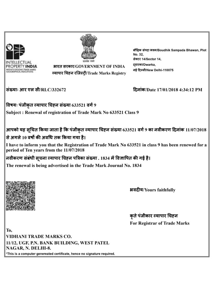 Untitled Design 4 724x1024